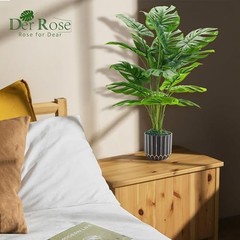 28” Fake Plants Tall Artificial Monstera Faux Plants Indoor for 28″Monstera 1