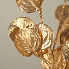 2 Gold 27 in Artificial Eucalyptus LEAF Metallic Faux Greenery Stems Party Event