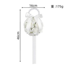 Bridal Hand Floral Arrangement Romantic Beaded Flower Floral Arrangement