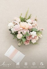 Ling’s Moment Blush Pink 15 Inch Free Form Artificial Wedding Flower Bouquet