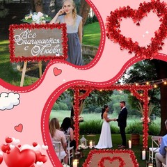 50FT Valentine’s Day Decorations, Red Valentines Heart Tinsel