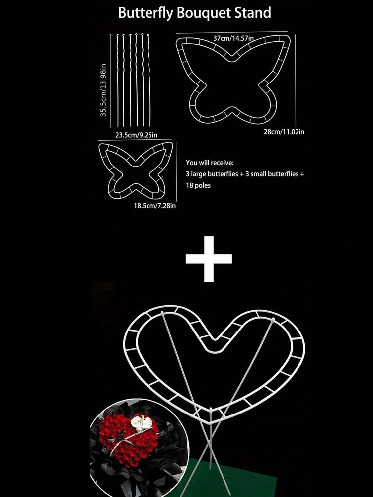 Heart Shape + Butterfly Shape Bouquet Stand With 18 Poles For DIY Wedding Gifts