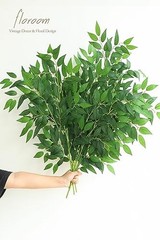 12pcs 28” Artificial Italian Ruscus Greenery Stems, Faux Hanging Greenery