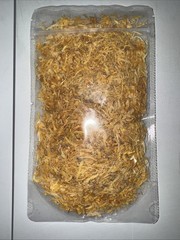 Marigold Flower Petals LOT of 3 10g 100% Dried Marigold Petals 30g / Supps4