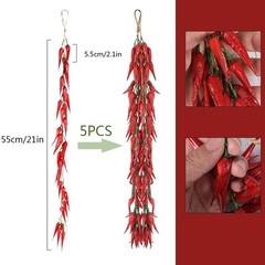 Artificial Pepper String, 5 Pack Simulation Large, Red Chili, 5pcs