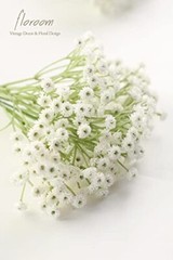 18pcs Artificial Babys Breath Gypsophila Greenery Sprays, Real Touch White