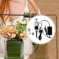 Artificial Flower Automatic Open Closing Motor Electric Opening Machine Moving