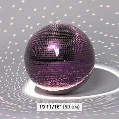Yescom 20″ Large Disco Ball Mirror Big Hanging Glass for Party Events Wedding