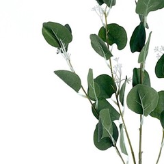 2 Green 40-Inch ARTIFICIAL EUCALYPTUS LEAVES Sprays Stems Wedding Party Supplies