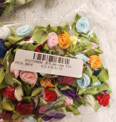 Mini Satin Rose 100 Pieces Per Package (bundled) Multi Colors For Speical Events