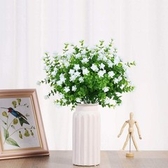 24 Bundles Outdoor Artificial Fake Flowers UV Resistant No Fade Boxwood Faux …