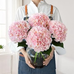 Pink Flowers Silk Artificial Hydrangeas, 4Pcs 22″ Lifelike Large Light Pink