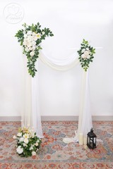 Odouzy Pack of 2 Wedding Arch Artificial Flowers Wedding Decor Flower Garland Be