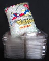 30-BOUTONNIERE BOXES 5x4x3″+ ONE BAG OF FILLER, DECORATIVE GRASS SEE PIC. NEW