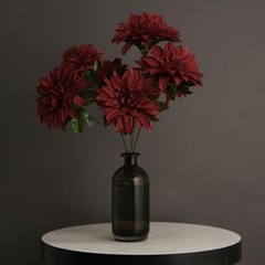 2 BURGUNDY 20″ Artificial Dahlia SILK FLOWER BUSHES Wedding Party Decorations