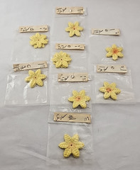 Vtg 13 Packs Mangelsen A-Ray of Petals Star Flower 12 Flowers/Pack Yellow 1979