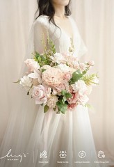 Ling’s Moment Blush Pink 15 Inch Free Form Artificial Wedding Flower Bouquet