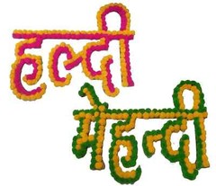 Haldi mehndi decoration items for marriage Board 2 pices set Size- 1.5Ft x 1Ft