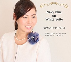 Monotone Bijou Organdy Flower Corsage Japan