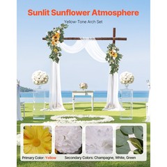 Uimoso Artificial Wedding Arch Flowers Kit Yellow With 2Pcs Flowers 1 Pcs Drapes