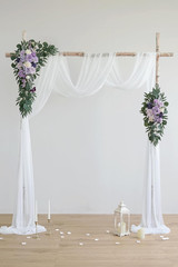 Lilac Wedding Arch Flowers Kit with 26Ft White Draping Fabric for DIY Decor