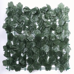 12 DARK GREEN Artificial Ivy Privacy Screen Fence WALL PANELS Party Decorations