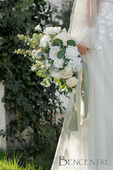 14″ White Bridal Bouquet – Rustic Vintage Wedding & Anniversary Flowers