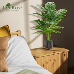 Fake Plants Tall 28” Artificial Monstera Faux Plants Indoor for Living 28″ 1