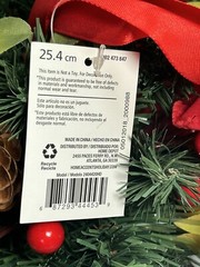 HOME ACCENTS HOLIDAY CHRISTMAS 10″ ROUND KISSING BALL BERRIES/PINECONES