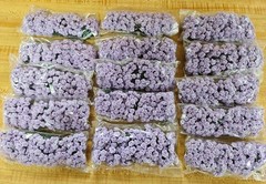 Wholesale Lot Lilac Lavender Satin Ribbon Roses Flowers 10mm 3/8″ on Wire Stem