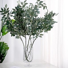 2 Dark Frosted Green 42″ Artificial Honey Locust Leaves Sprays Stems Party Home
