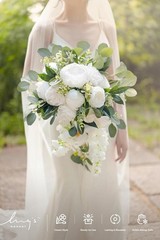 Sophisticated White Cascading Wedding Bouquet