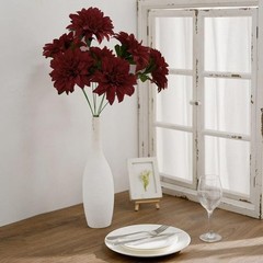 2 BURGUNDY 20″ Artificial Dahlia SILK FLOWER BUSHES Wedding Party Decorations