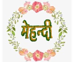 Haldi mehndi decoration items for marriage Board 2 pices set Size- 1.5Ft x 1Ft