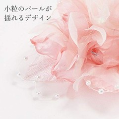 Flower Bud Corsage Cluster Style Formal Japan