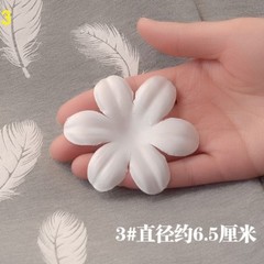 100 X Fabric Flower Petals Wedding Dress Bridal Veil Hair Decor Sewing Craft DIY