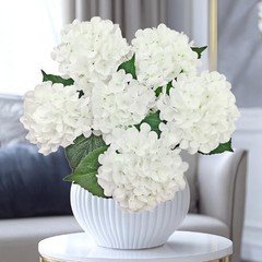 6PCS Hydrangea Artificial Flowers, Bulk Silk Fake Flower with Stems, Faux White