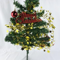 5 Rolls 130 Ft Gold Tinsel Stars Brace Star 26 Foot (Pack of 2),