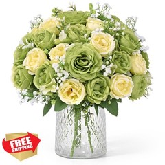 Yastouay Mixed Green Cream White Peonies 4 Bouquets