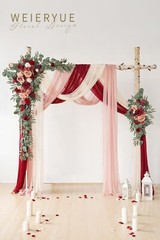 Deluxe Wine Red Artificial Wedding Arch Flowers with Drapes Kit-Pack of 5, 2p…