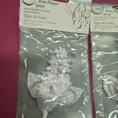 Wilton Rose Flower Spray 1.6 Inch Bridal Lot of 2