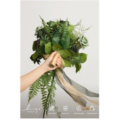 Gorgeous 13″ Bride Bouquet – Emerald Green Cascading Bouquet