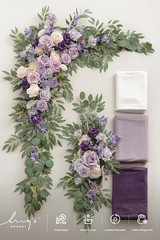 Elegant Purple & Gold Wedding Arch Flowers with Sheer Drapes – 5-Piece Set