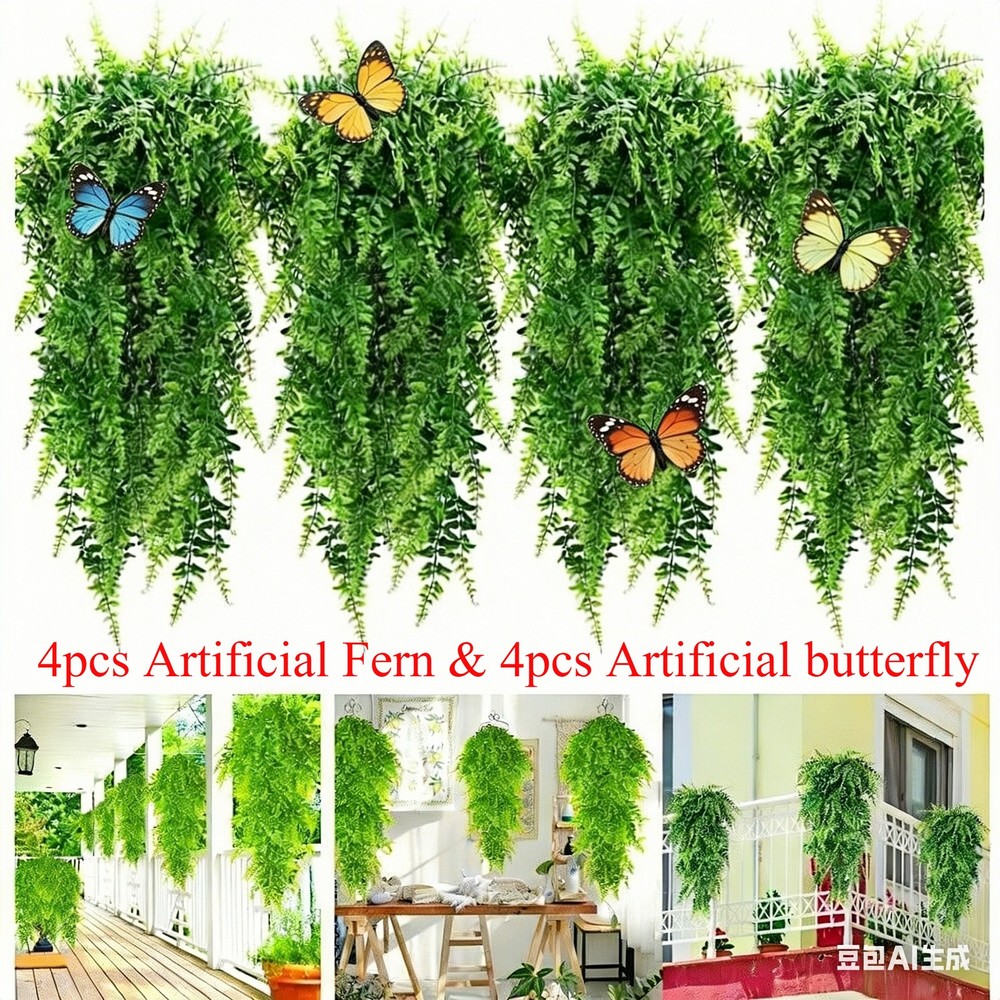4Pcs Artificial Boston Fern Plant Fake Hanging Trailing Foliage Vine Home Decor