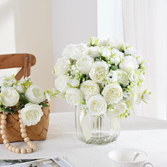 2 Packs Peonies Artificial Flowers, White Artificial Peonies, Silk Peonies Flowe