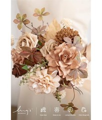 Ling’s Moment “Sparrow” Bouquet 7 inch for Bride or Bridal Party, Brown Gold