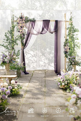 Elegant Purple & Gold Wedding Arch Flowers with Sheer Drapes – 5-Piece Set