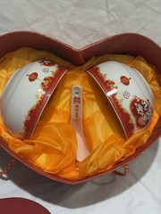 Chinese Wedding Bowl Set in Heart Box – Double Happiness Symbol – New Gift Set