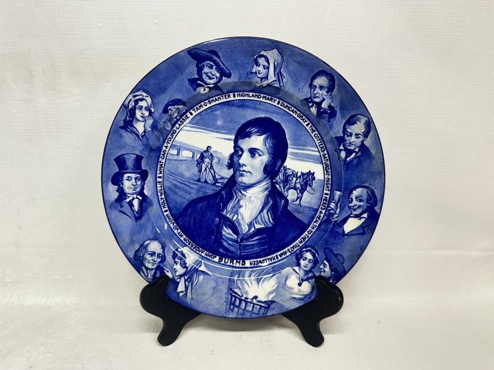 Antique 1923-1927 Robert Burns Portrait Plate Royal Doulton Blue/White 10-7/16″