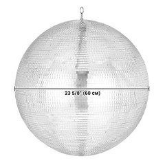 AplusChoice 24″ Large Disco Ball Mirror Big Hanging Glass Party Events Wedding